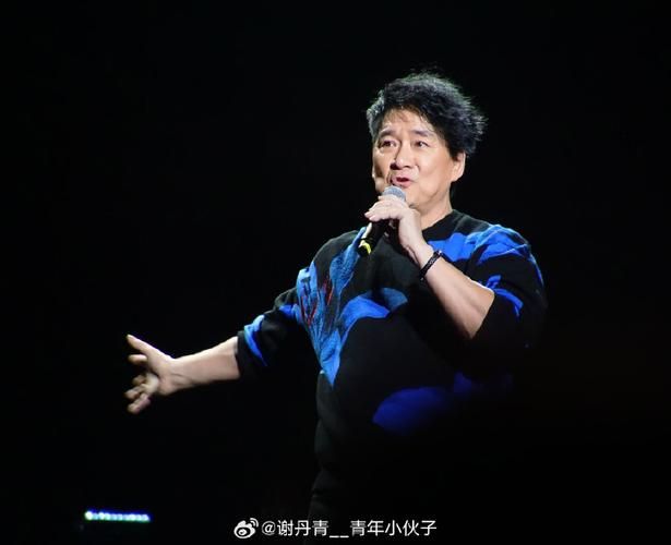 周华健演唱会下载高清版难寻？试试这些途径也许有惊喜！