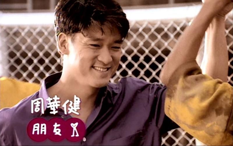 周华健的朋友歌词太感人！这首歌背后的故事你知道吗？