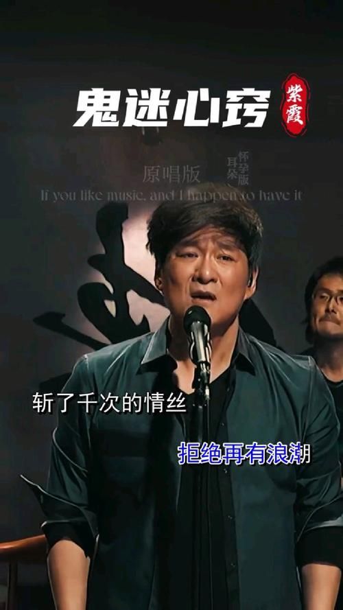 周华健经典歌曲歌词解析：原来这些歌词背后有这样的故事！