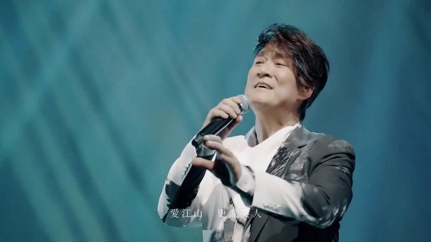 周华健齐豫演唱会回顾，带你重温那些感动瞬间