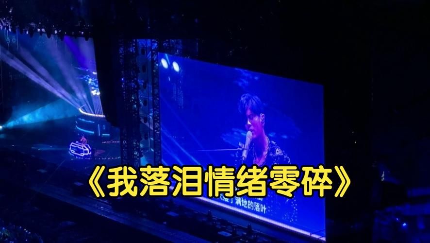 周杰伦 mine mine 到底讲什么故事？听懂这首歌的人都哭了！