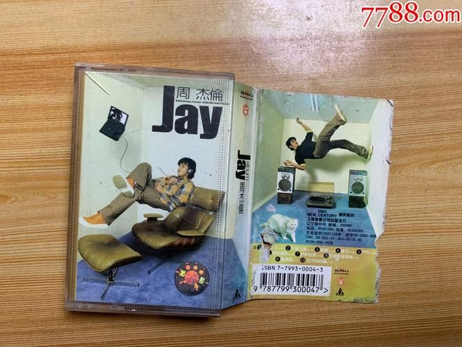 周杰伦 专辑购买渠道有哪些？收藏爱好者必看！