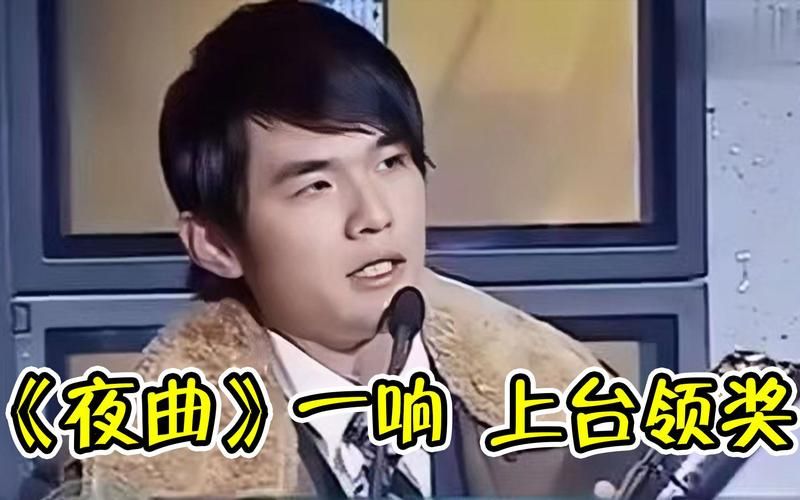 周杰伦 夜曲现在听还不过时吗？盘点这首歌的经典之处！