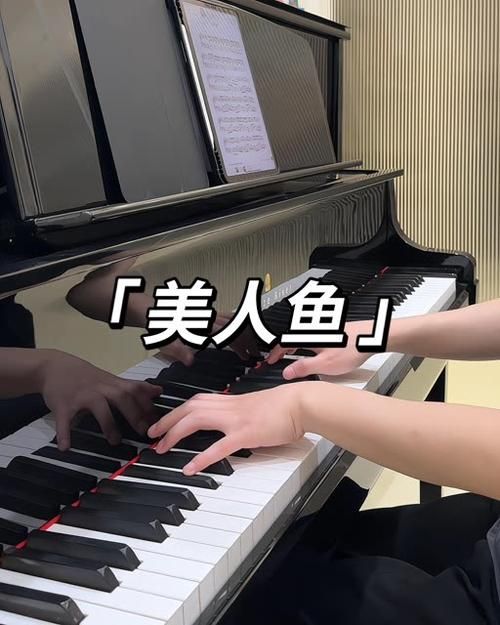 周杰伦 美人鱼 演唱会现场版怎么样？粉丝都说这个版本最感人！