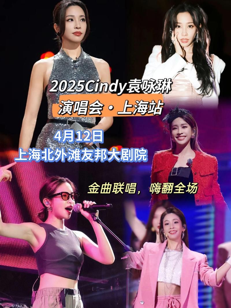 周杰伦 袁咏琳 合唱画沙当年超火，这首歌有什么特别之处？