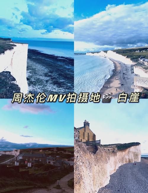 周杰伦 霍元甲MV在哪拍的？揭秘经典画面的拍摄地！