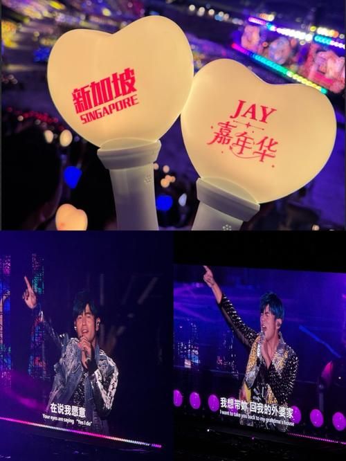 周杰伦2010香港演唱会回顾：经典歌曲与难忘瞬间！