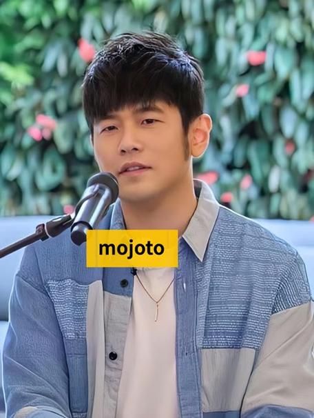 周杰伦mojito背后的创作故事？了解之后再听更有感觉！