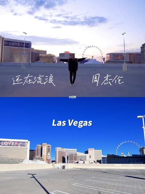 周杰伦MV拍摄地大盘点，跟着杰伦MV去旅行