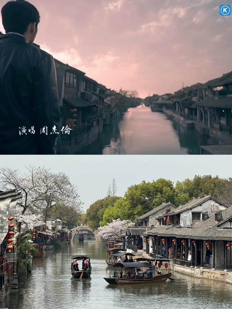 周杰伦MV拍摄地大盘点，跟着杰伦MV去旅行