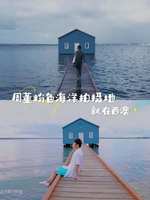 周杰伦MV拍摄地大盘点，跟着杰伦MV去旅行