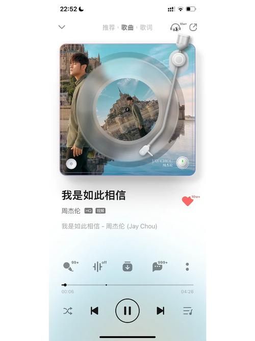 周杰伦yyds！为什么这么多人喜欢他？原因都在这！