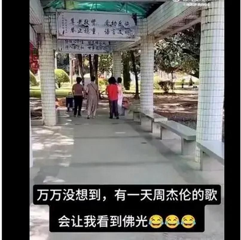 周杰伦也没想到这是菊花台，这首歌背后还有这些故事！