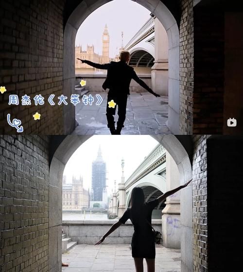 周杰伦大笨钟MV拍摄地在哪？带你打卡！
