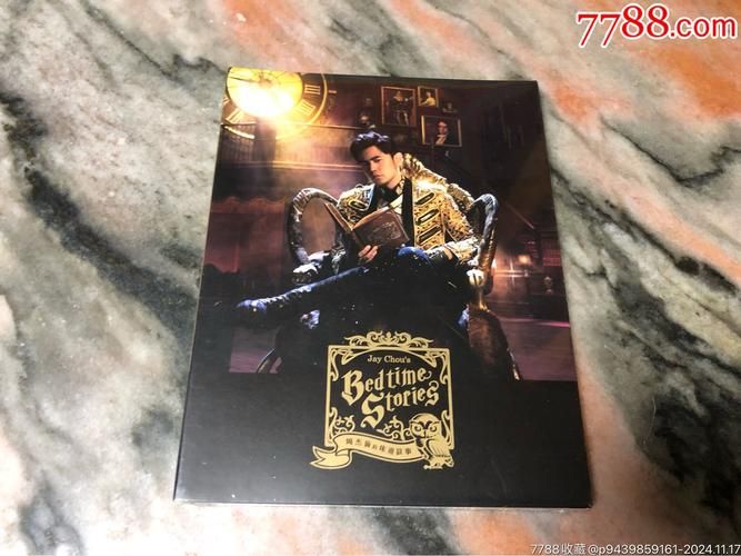周杰伦床边故事哪里能听？推荐几个超全的音乐平台！