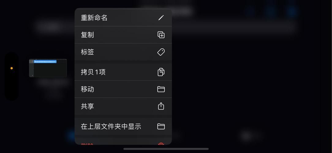 周杰伦手机铃声怎么下载？教你几步轻松设置成来电！