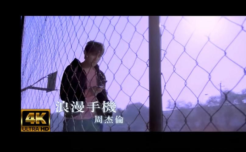 周杰伦手语mv拍摄地在哪？带你打卡同款浪漫取景地！