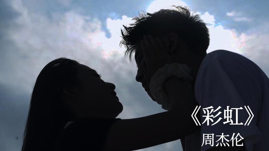 周杰伦新歌mv哪里可以看？这几个官方平台都能在线观看！