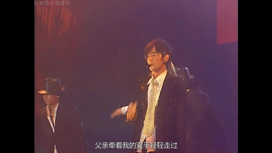 周杰伦无与伦比演唱会幕后揭秘，你不知道的那些事！