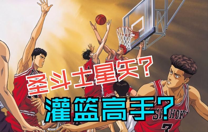 周杰伦灌篮高手歌曲有哪些？这些歌曲你肯定听过！