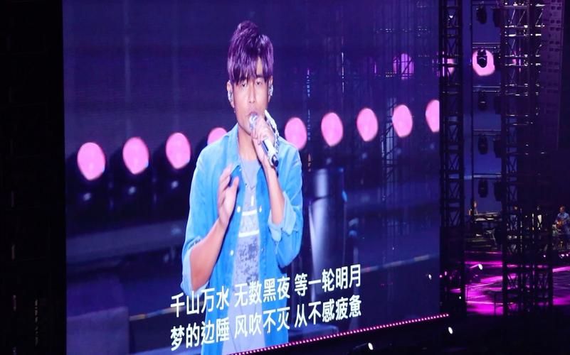 周杰伦的千山万水表达了什么？深刻含义全解析！