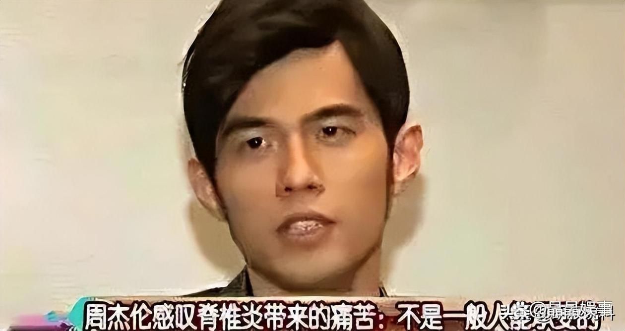 周杰伦的困惑：第一名之后，如何持续进步？