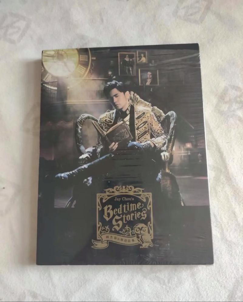 周杰伦的床边故事经典在哪？盘点专辑里那些难忘旋律！