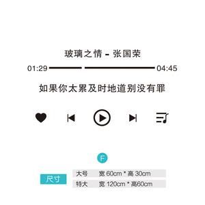 周杰伦的晴天到底写了什么？听懂这首歌的都说太经典了！