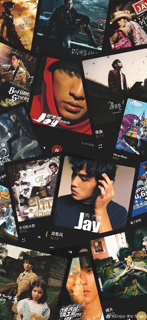 周杰伦的秘密花园为什么这么火？带你了解歌曲魅力！
