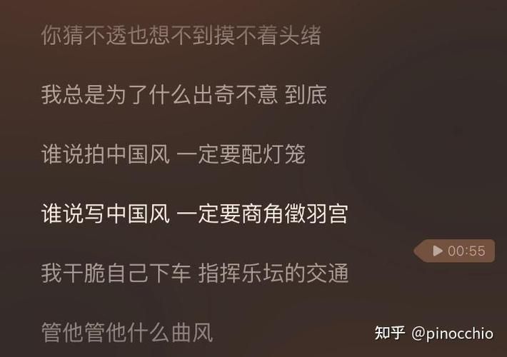 周杰伦红颜如霜讲了什么？歌词背后隐藏的故事你知道吗？