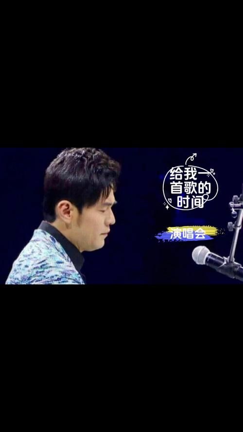 周杰伦蔡依林给我一首歌的时间，现在听这首歌是什么感觉？