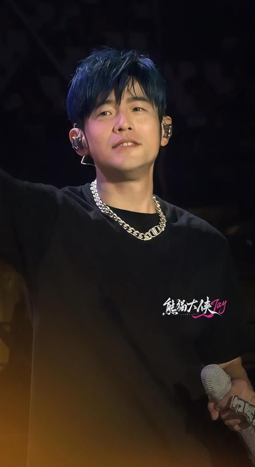 周杰伦说了再见：歌词句句扎心，听懂已是过来人！