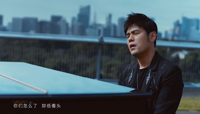 周杰伦说好不哭歌词版MV，快来收藏观看！