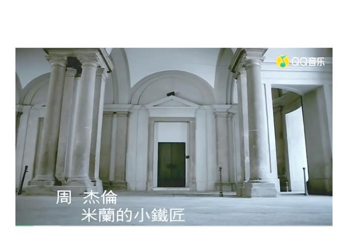 周杰伦跨时代MV拍摄地大揭秘，就在这些地方！