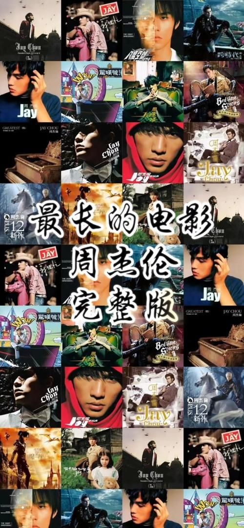 周杰伦青蜂侠：这部电影当年到底有多火？带你重温经典