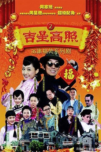 哪里可以看阿信的故事粤语版？粤语剧迷别错过！