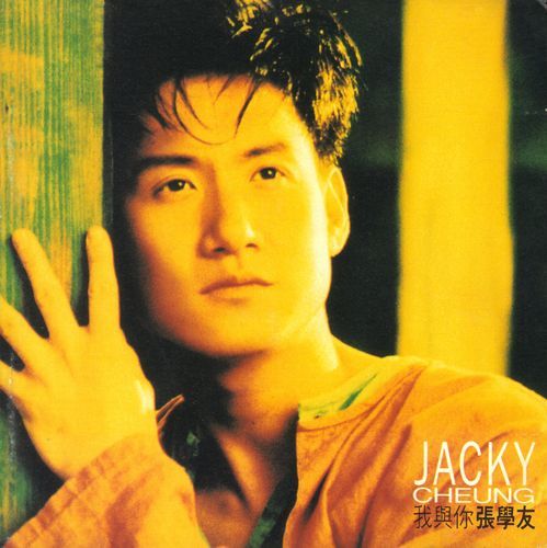 哪里有张学友歌曲全集下载？这几个地方资源很全！