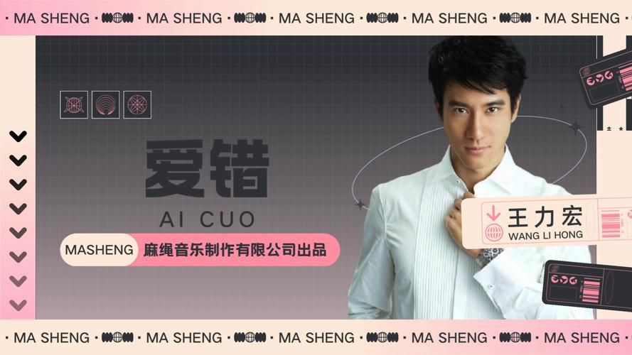 哪里能听伯牙绝弦 王力宏？分享几个免费在线试听的平台！