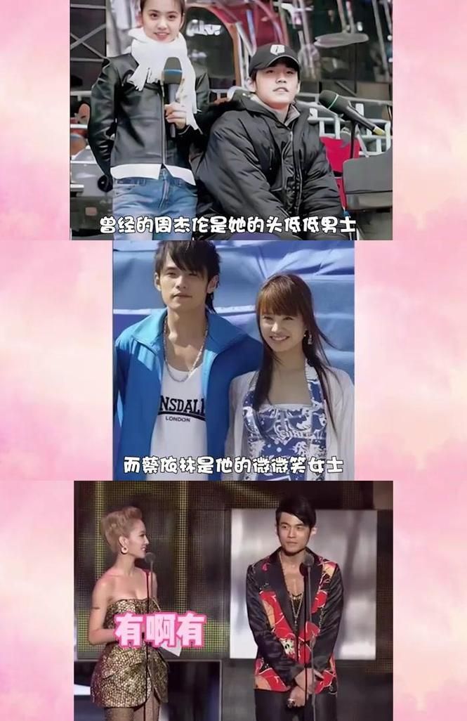 哪里能看周杰伦蔡依林视频？高清资源合集别错过！