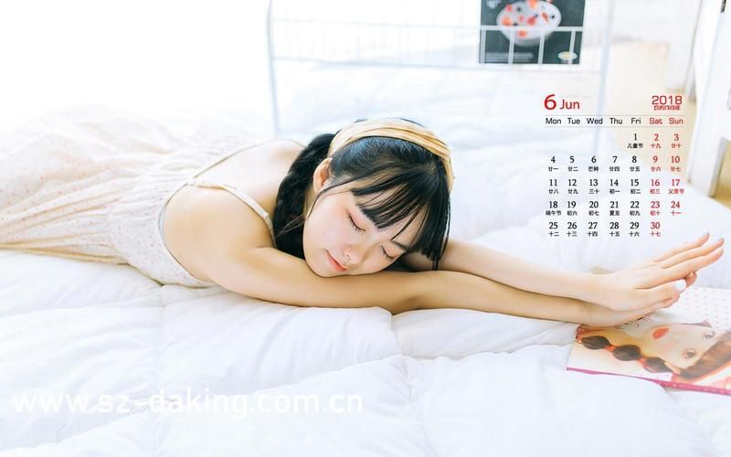 哪里能看婷婷的五月天在线视频？分享几个流畅播放地址！