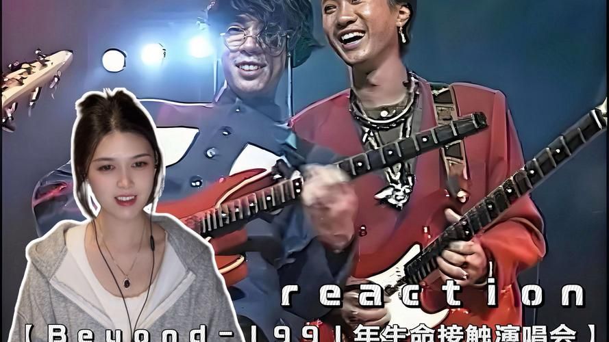 哪里能看黄家驹演唱会高清版？资深歌迷来推荐！