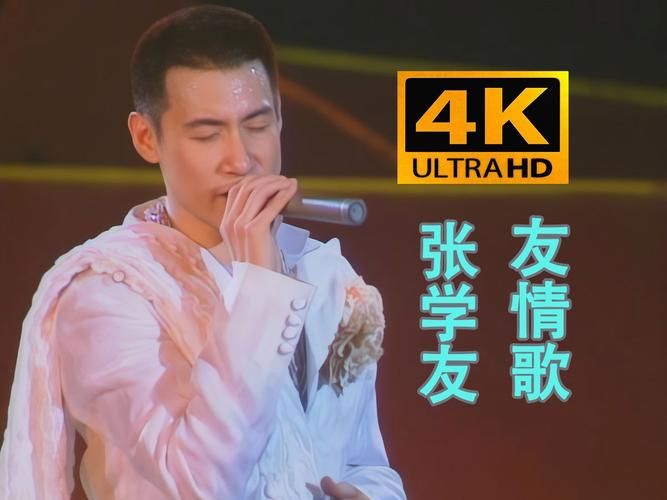 哪首是张学友写给老婆的歌？这几首经典歌曲一定要听听看。