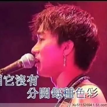 喜欢你 beyond 有哪些好听的翻唱？这几个版本的演绎也很有味道！
