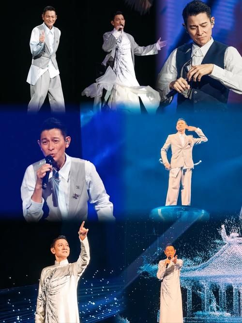 回顾刘德华30周年演唱会精彩瞬间，天王风采依旧无人能及！