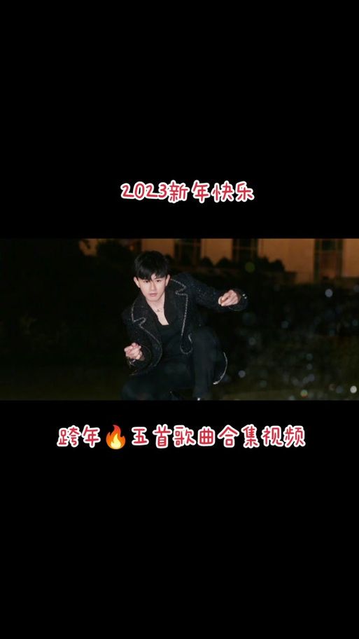 回顾张杰在快乐大本营唱的歌，那些年的青春旋律！