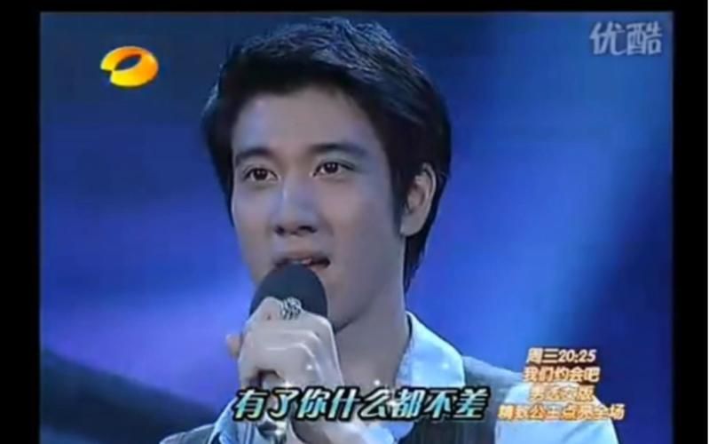 回顾快乐大本营之王力宏爆笑瞬间，这几期真的太逗了！
