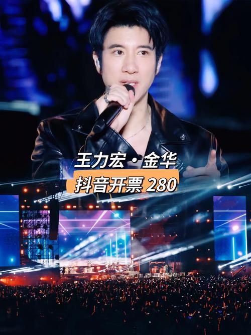 回顾王力宏丁当RAP版鹿港小镇现场！神级合作舞台太炸了！