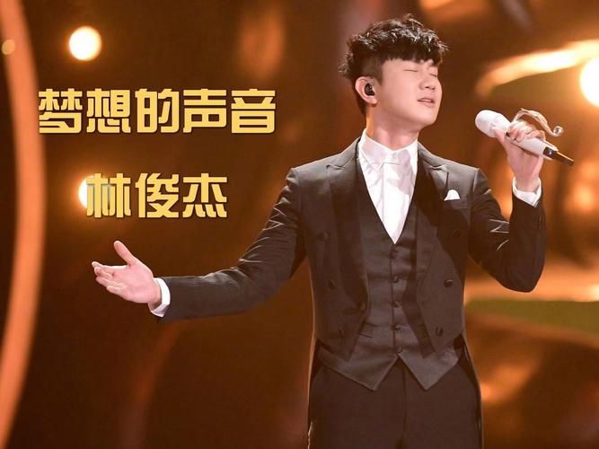 声音的战争林俊杰：回顾JJ导师的经典高光时刻！