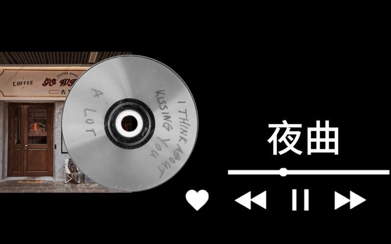 夜曲周杰伦创作灵感来源？听听歌曲背后的创作故事吧！