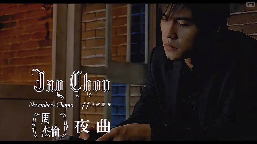 夜曲周杰伦创作灵感来源？听听歌曲背后的创作故事吧！